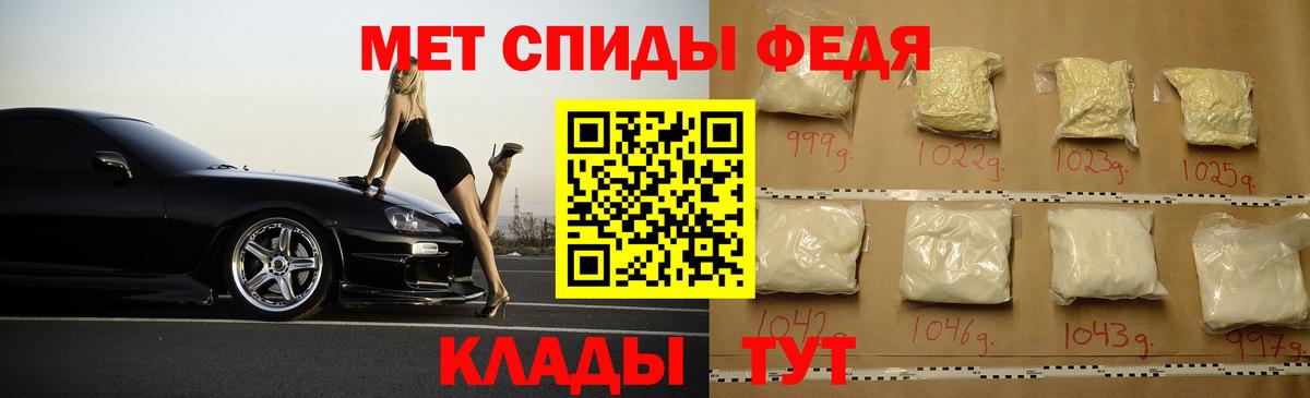 Бошки Шишки  Вход с VPN  МАРИХУАНА  Меф  Меф кристаллы  АМФ кристаллы  Гашиш  Вичуга  Гашиш 