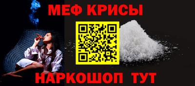 кокаин премиум Малоярославец