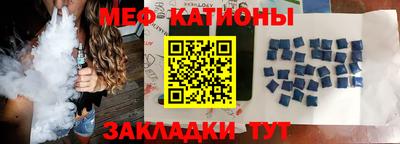 кокаин премиум Малоярославец