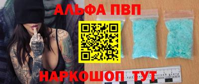 твердый Моздок