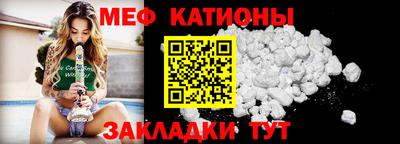героин Мариинск