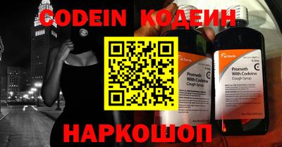 метадон Можга