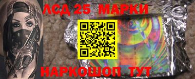 соль курить ск Можайск
