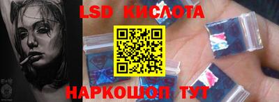 кокаин премиум Малоярославец