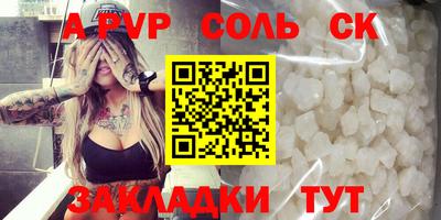 MDMA Premium VHQ Малгобек