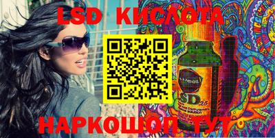 метадон Можга