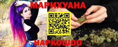 героин Мариинск
