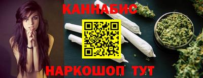 MDMA Premium VHQ Малгобек