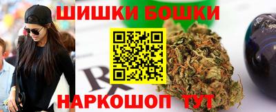 кокаин премиум Малоярославец
