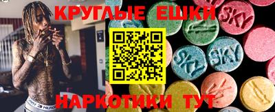 твердый Моздок