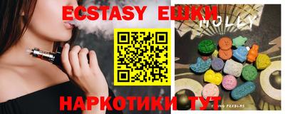 MDMA Premium VHQ Малгобек