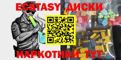 героин Мариинск