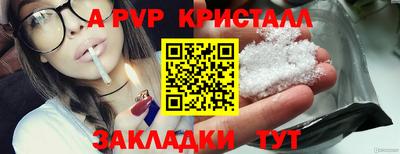 героин Мариинск