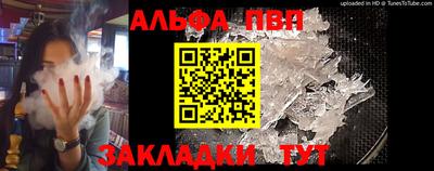 метадон Можга