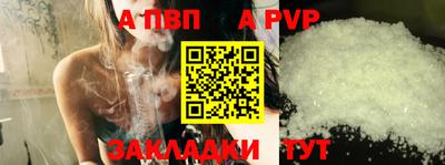 метадон Можга
