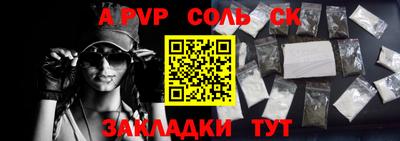 MDMA Premium VHQ Малгобек