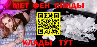 прущая мука Гагарин