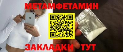 твердый Моздок