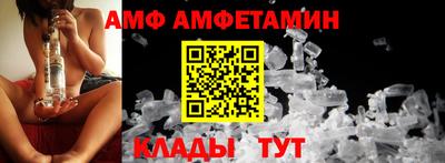 MDMA Premium VHQ Малгобек
