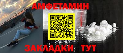 кокаин премиум Малоярославец