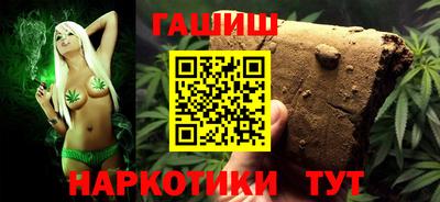 MDMA Premium VHQ Малгобек