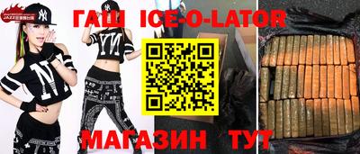 MDMA Premium VHQ Малгобек