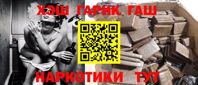 кокаин премиум Малоярославец