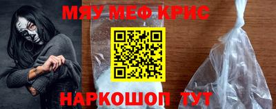 твердый Моздок
