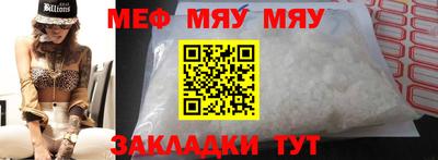 метадон Можга