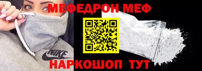 MDMA Premium VHQ Малгобек