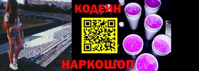 кокаин премиум Малоярославец
