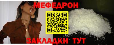 кокаин премиум Малоярославец