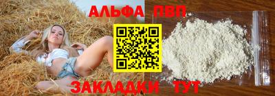MDMA Premium VHQ Малгобек