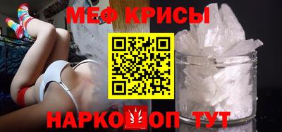 кокаин премиум Малоярославец